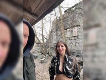 Pix1e webcam bongacams model stream image