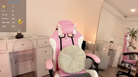 im_anie webcam stripchat model stream image