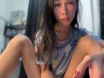 asian_aki webcam model stream image