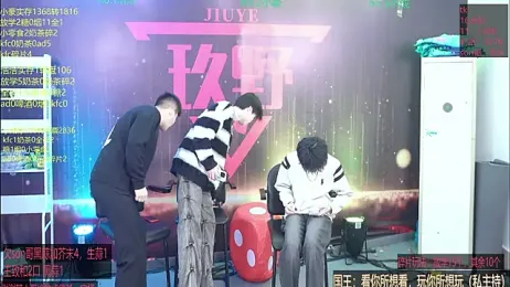 didilaile2026 webcam model stream image