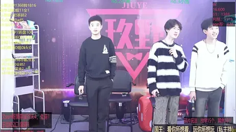 didilaile2026 webcam model stream image