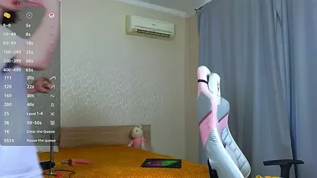 Cowell_Adelina webcam model stream image