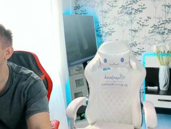 Cornflakes webcam model stream image