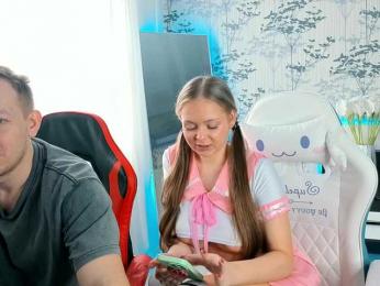 Cornflakes webcam model stream image