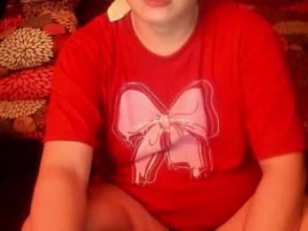 iamsuprememistress webcam model stream image