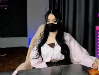 blancasuarez webcam model stream image