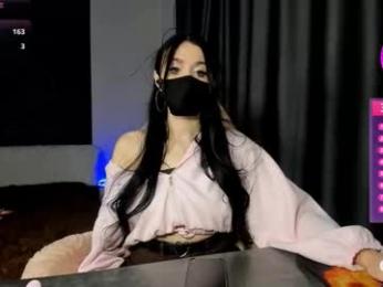 blancasuarez webcam model stream image