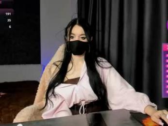 blancasuarez webcam model stream image