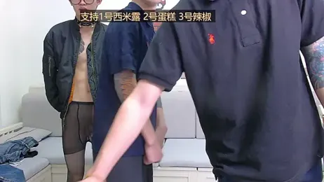 Similu-001 webcam model stream image