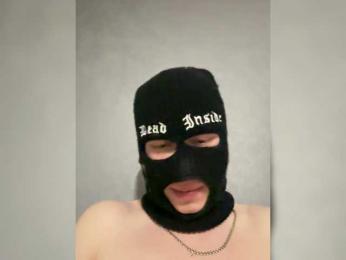 IceCool-1 webcam model stream image