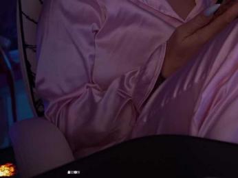 AmaReda webcam model stream image