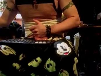 str8foryouguy webcam model stream image