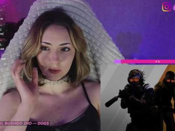 Akiame webcam model stream image