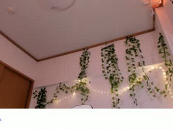 vivian_qwerty webcam chaturbate model stream image