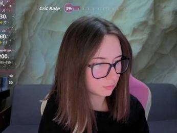 Unearthly webcam model stream image