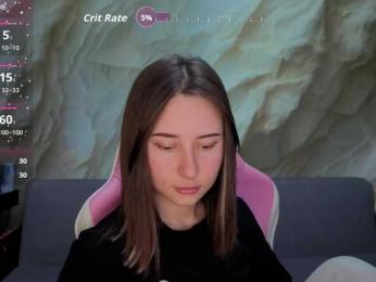 Unearthly webcam model stream image