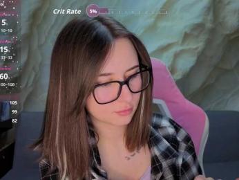 Unearthly webcam model stream image