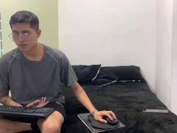 DarkScorpion webcam model stream image