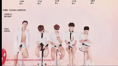 YLBOY-777 webcam model stream image