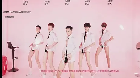 YLBOY-777 webcam model stream image