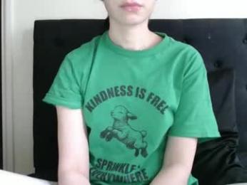 novafrey webcam model stream image