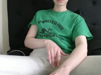 novafrey webcam model stream image