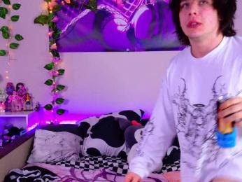 Night-angell webcam model stream image