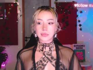 sakura-beuty webcam model stream image