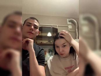 Sex_casino webcam bongacams model stream image