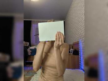 GORIGLAZ webcam bongacams model stream image