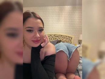 Tiger_07 webcam model stream image