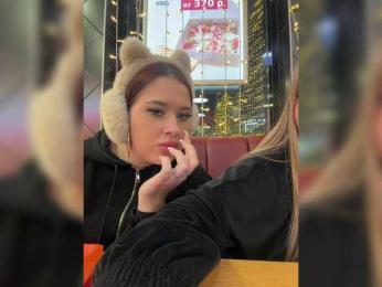 Tiger_07 webcam bongacams model stream image