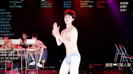 MS-818 webcam model stream image