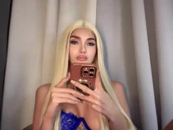 emeraldfvckinggreyson webcam model stream image