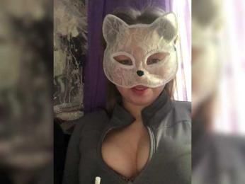 Kiss_999 webcam model stream image