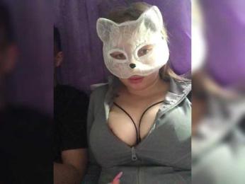 Kiss_999 webcam model stream image