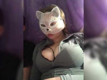 Kiss_999 webcam model stream image