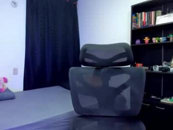 cinamon_kingdom webcam model stream image