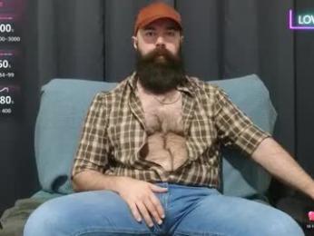 meaty_roll webcam chaturbate model stream image