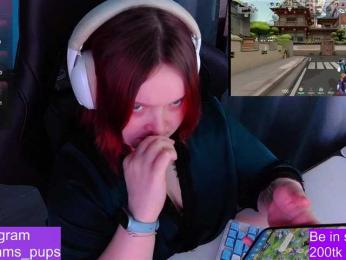 AlinaAdams webcam model stream image