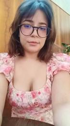 Erendemaria webcam model stream image