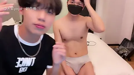 hihi0169 webcam model stream image