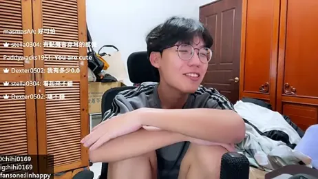 hihi0169 webcam model stream image