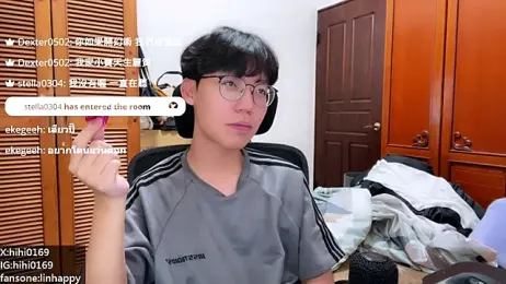 hihi0169 webcam model stream image