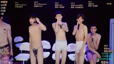 Sexyboys-DS webcam stripchat model stream image