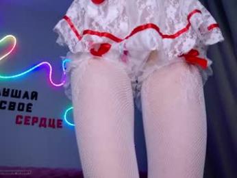 b4by_emilia webcam model stream image