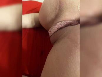 TheDiamondGirl webcam model stream image