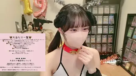 HIKARI_x0 webcam model stream image