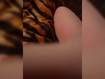 UnityVibes webcam bongacams model stream image