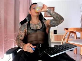 arondark webcam model stream image